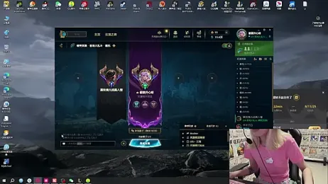 SNAKEgirlQAQ — Stripchat recorded stream image, 31.05.2025 17:30