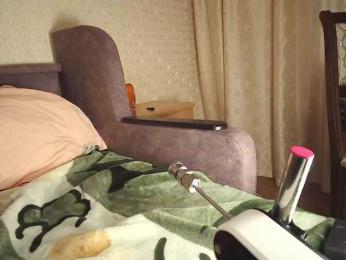 Arichk-a — Bongacams recorded stream screenshot (01 Jun 2025)