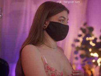 arimass — Bongacams recorded stream image, 01.06.2025 16:40