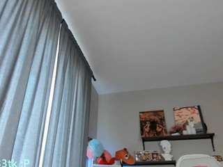 vi-jasen — Camsoda recorded stream image, 02.06.2025 04:50