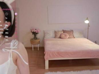 MissEssie — Bongacams recorded stream screenshot (02 Jun 2025)