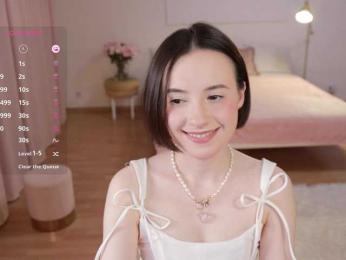 MissEssie — Bongacams recorded stream screenshot (02 Jun 2025)