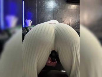 MagicMelody — Bongacams recorded stream image, 09.02.2025 18:40