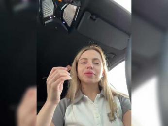 Nataliecroys — Bongacams recorded stream image, 02.06.2025 23:30