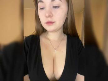 AlinaRay — Bongacams recorded stream image, 09.02.2025 19:10