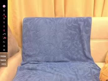 onebigkiss — Chaturbate recorded stream image, 03.06.2025 04:40