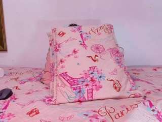 bss-naia — Camsoda recorded stream screenshot (03 Jun 2025)