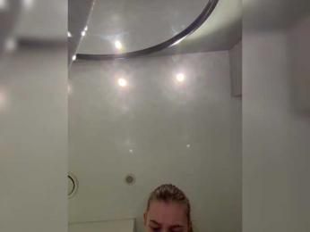 Jucielussie — Bongacams recorded stream image, 04.06.2025 19:20