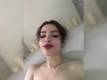 YourLadyyy — Bongacams recorded stream screenshot (09 Feb 2025)