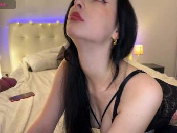 LustElise — Bongacams recorded stream image, 05.06.2025 00:40