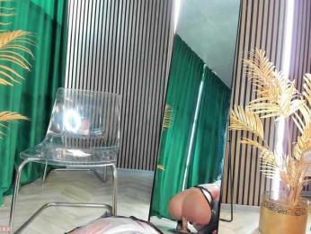 DiamondJo — Bongacams recorded stream image, 04.06.2025 20:40