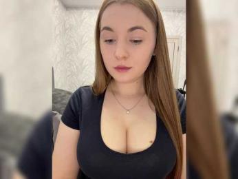 AlinaRay — Bongacams recorded stream image, 05.06.2025 14:00
