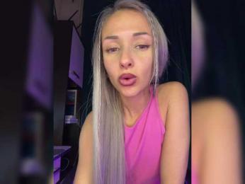 Asura_BeFre — Bongacams recorded stream screenshot (05 Jun 2025)