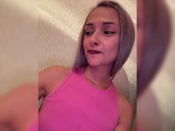 Asura_BeFre — Bongacams recorded stream screenshot (05 Jun 2025)