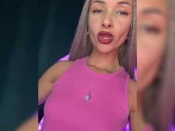 Asura_BeFre — Bongacams recorded stream screenshot (05 Jun 2025)