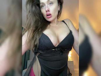 Dikiy_Angel — Bongacams recorded stream image, 05.06.2025 18:20