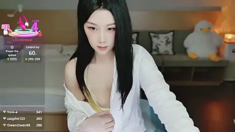 Lucky-baby — Stripchat recorded stream image, 06.06.2025 13:10