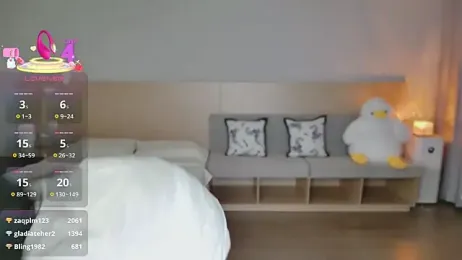Lucky-baby — Stripchat recorded stream image, 06.06.2025 13:10