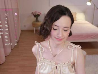 MissEssie — Bongacams recorded stream screenshot (06 Jun 2025)