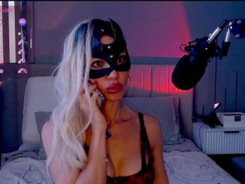 MARI_11 — Bongacams recorded stream image, 06.06.2025 19:30
