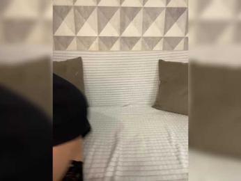 dee_zee — Bongacams recorded stream screenshot (07 Jun 2025)