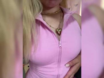 Isilib_kisa — Bongacams recorded stream image, 08.06.2025 20:10