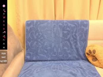 onebigkiss — Chaturbate recorded stream image, 09.06.2025 04:50