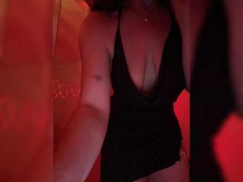 Koketka — Bongacams recorded stream image, 10.06.2025 20:00
