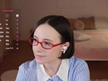 MissEssie — Bongacams recorded stream screenshot (10 Jun 2025)