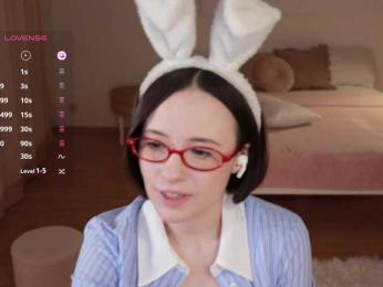 MissEssie — Bongacams recorded stream screenshot (10 Jun 2025)