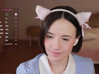 MissEssie — Bongacams recorded stream screenshot (10 Jun 2025)