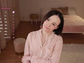 MissEssie — Bongacams recorded stream screenshot (10 Jun 2025)