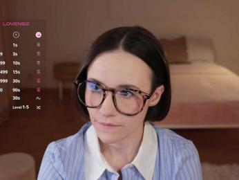 MissEssie — Bongacams recorded stream screenshot (10 Jun 2025)