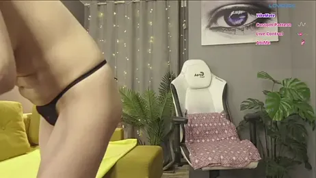 Megany — Stripchat recorded stream image, 11.06.2025 00:50