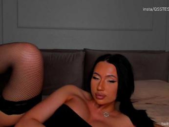 qsstess — Bongacams recorded stream image, 11.06.2025 12:20