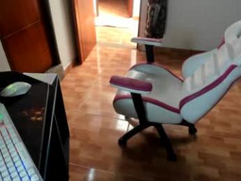 sexual_addiction — Chaturbate recorded stream image, 11.06.2025 14:50