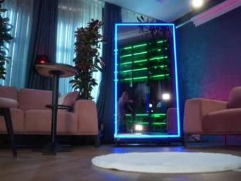 eva_fashionista — Chaturbate recorded stream image, 12.06.2025 04:00