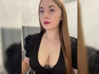 AlinaRay — Bongacams recorded stream image, 12.06.2025 13:40
