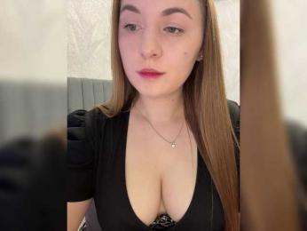AlinaRay — Bongacams recorded stream image, 12.06.2025 13:40