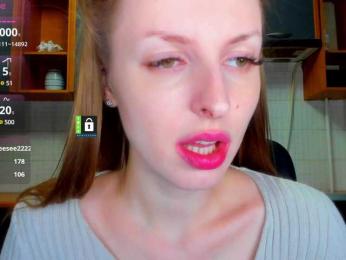 PinkPanterka — Bongacams recorded stream image, 12.06.2025 23:20