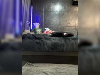 MagicMelody — Bongacams recorded stream image, 10.02.2025 11:00