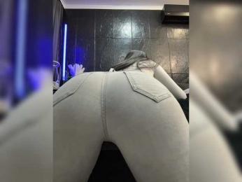 MagicMelody — Bongacams recorded stream image, 10.02.2025 11:00