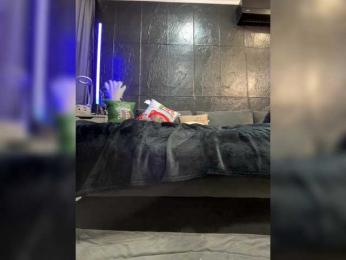 MagicMelody — Bongacams recorded stream image, 10.02.2025 11:00