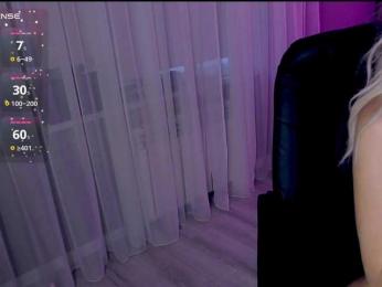 MARI_11 — Bongacams recorded stream image, 13.06.2025 15:10