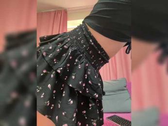 Isilib_kisa — Bongacams recorded stream image, 13.06.2025 23:40