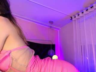 sofly-s — Camsoda recorded stream image, 10.02.2025 14:30