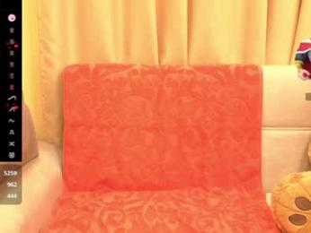 onebigkiss — Chaturbate recorded stream image, 14.06.2025 04:30