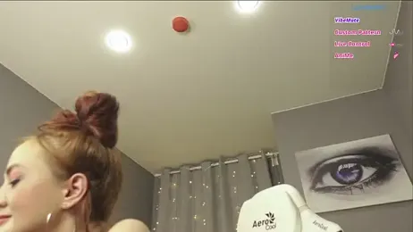 Megany — Stripchat recorded stream image, 14.06.2025 04:40