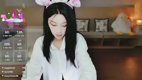 Lucky-baby — Stripchat recorded stream image, 14.06.2025 13:40