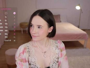 MissEssie — Bongacams recorded stream screenshot (14 Jun 2025)